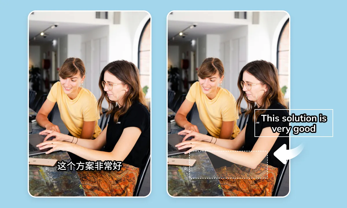 subtitlegenerator detail