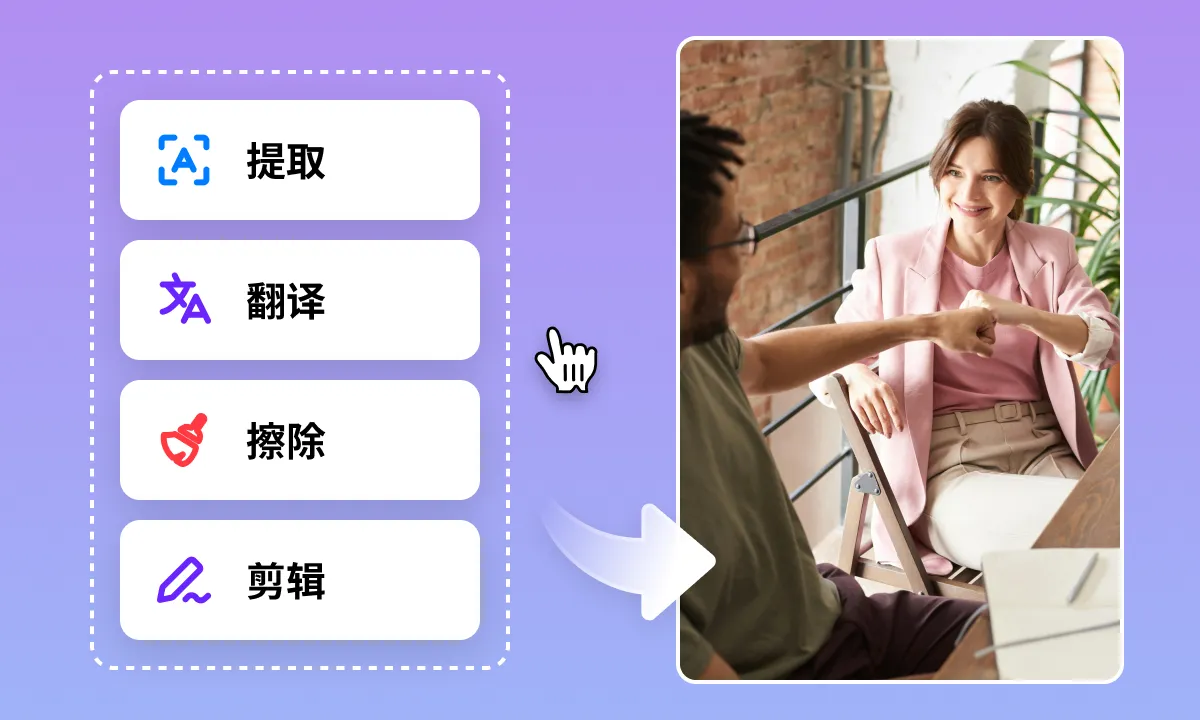 subtitlegenerator detail