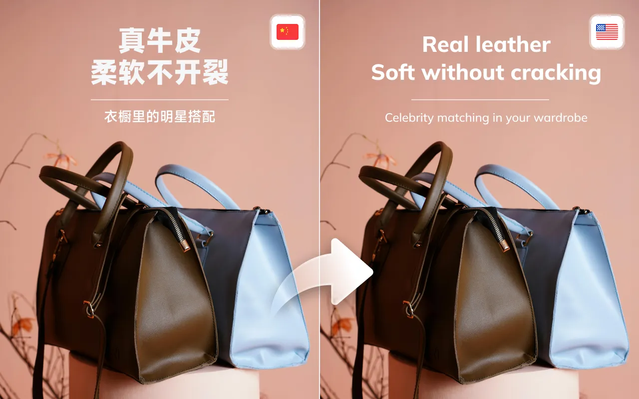 img The Ultra AI-Image Translator