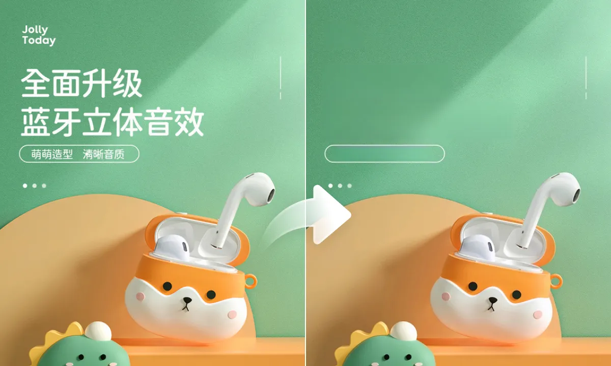 subtitlegenerator detail